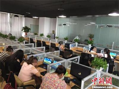 湖北警方破获重大侵犯个人信息案，1300万条信息涉及全国28省市区