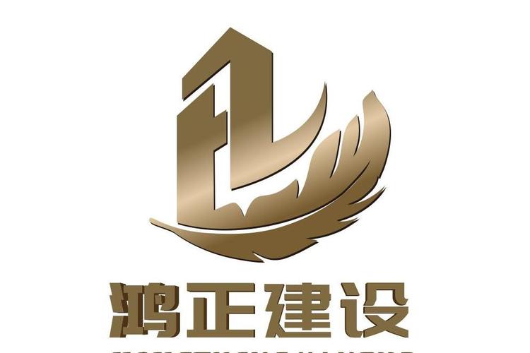 潘毅 以专业立身，践行工程咨询与项目管理之道